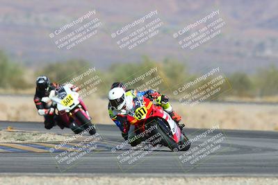 media/Dec-08-2024-CVMA (Sun) [[267e5a7075]]/Race 2-Amateur Supersport Open/